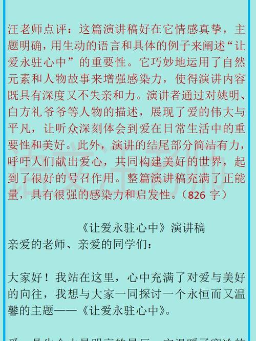 qq的主题可以永久购买的吗图标