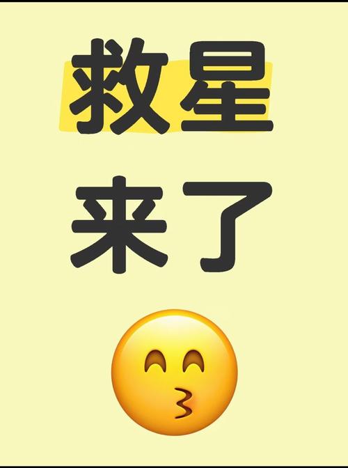 玩游戏误触下拉菜单