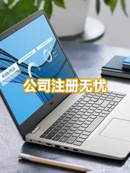 手机号注册了淘宝还能注册吗图标