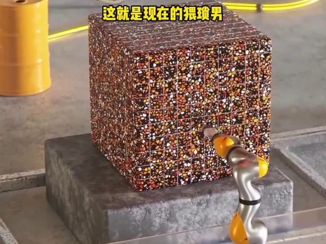 回到昨天有可能吗图标