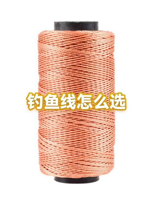 子线是尼龙线好还是碳素线好