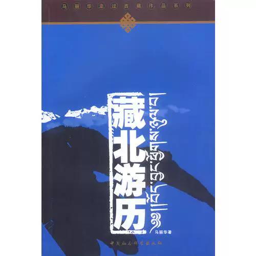 绝版书大全缩略图