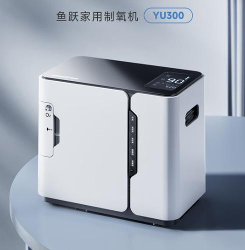 制氧机十大品牌排行榜图标