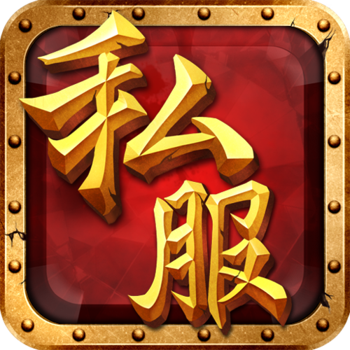 全民助手图标