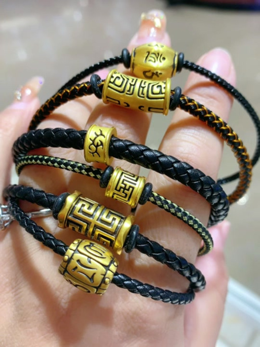 男士手绳一般多少厘米