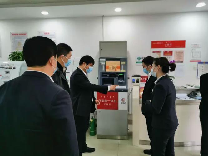银行柜面合理化建议游戏截图