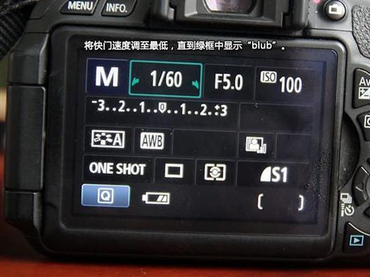 拍照前用m档