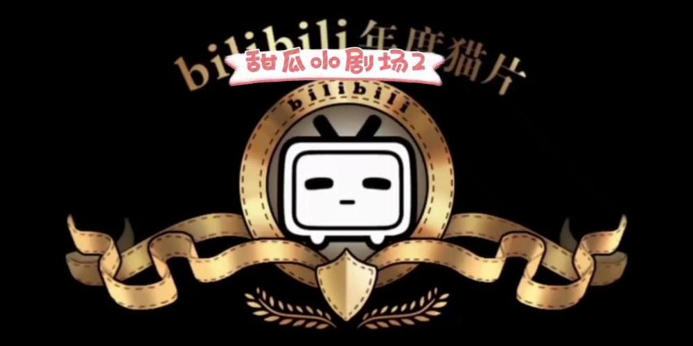 甜瓜小剧场正版下载安装缩略图