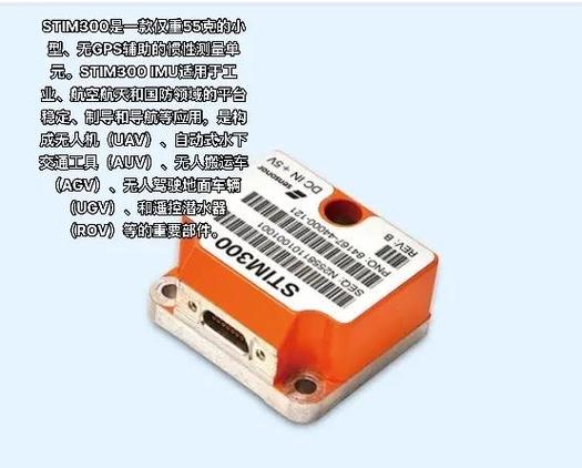 iminicam现在改名叫什么图标
