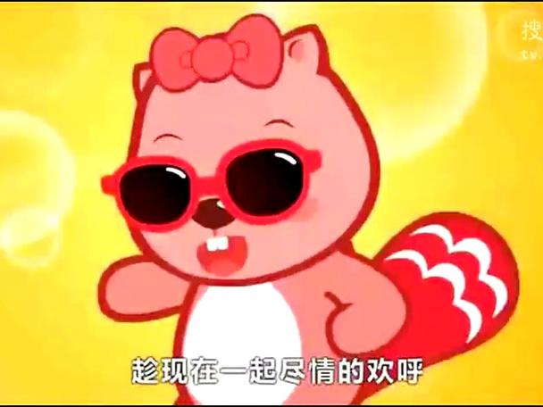 快逗短视频100游戏截图