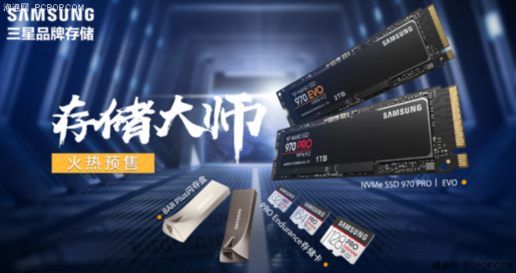 储存文件图标