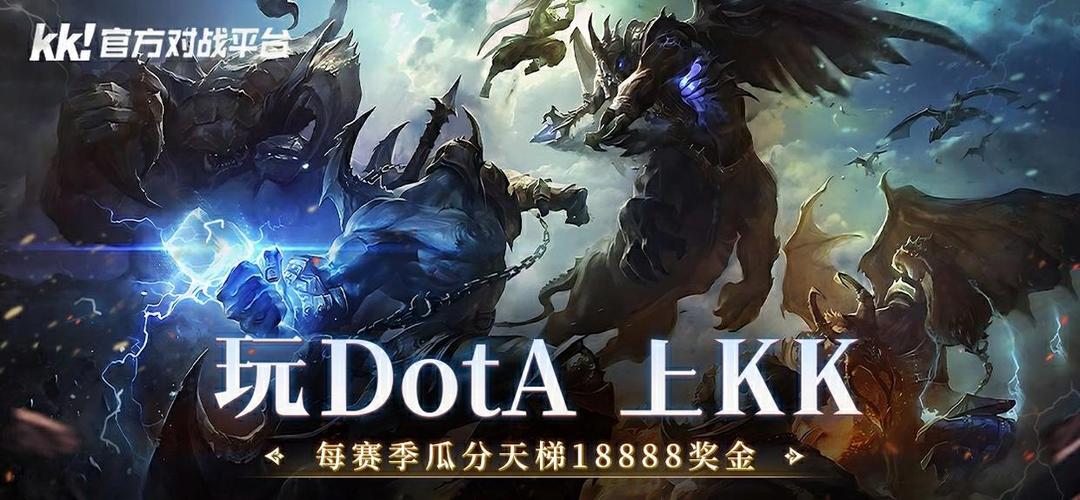 游戏对战平台有哪些缩略图