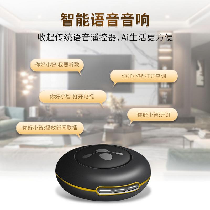 麦克孔是干嘛的缩略图