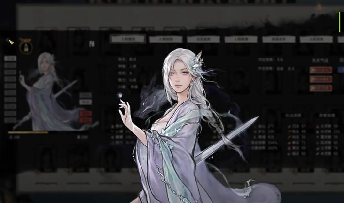 鬼谷八荒12名器小月召唤没了