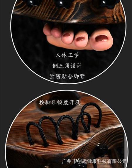 为什么挠脚心时要抹油缩略图