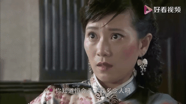 冷风暴1—48集免费播放缩略图
