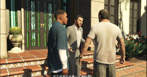gta5大干一票选哪个计划