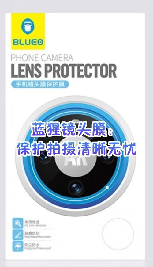 oppo手机屏幕突然变模糊了图标