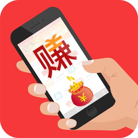 掌赚宝app版本游戏截图