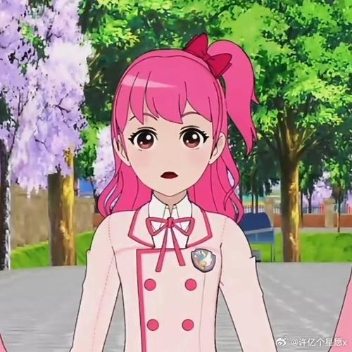 不败进行曲原版mp3下载图标