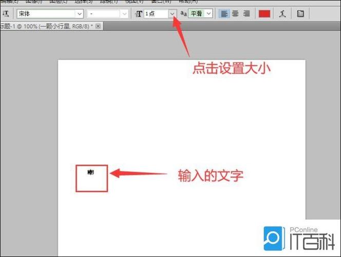 ps打字为什么不显示不出来缩略图
