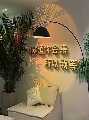 直播间背景图片缩略图
