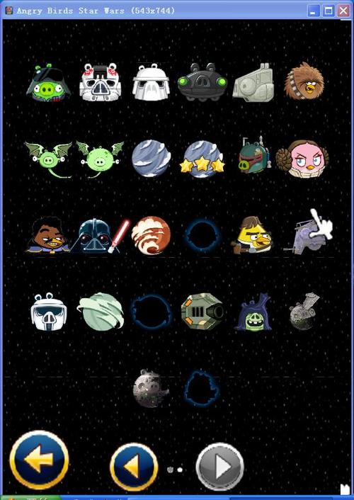 下载愤怒的小鸟星球大战缩略图