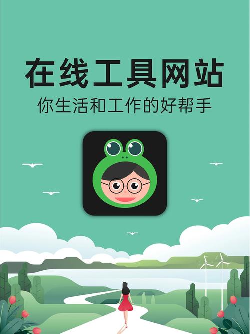 上海银行趣刷卡突然邮寄