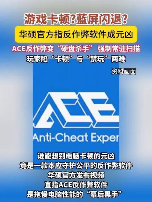 坚持战争鲜血打击内置作弊菜单游戏截图