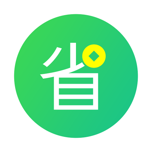省呗下载安装缩略图