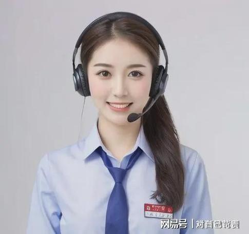 乐享借人工电话24小时