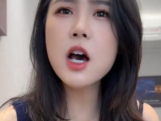 漩涡的暴躁女图标