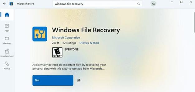 windows 7桌面图标消失的原因