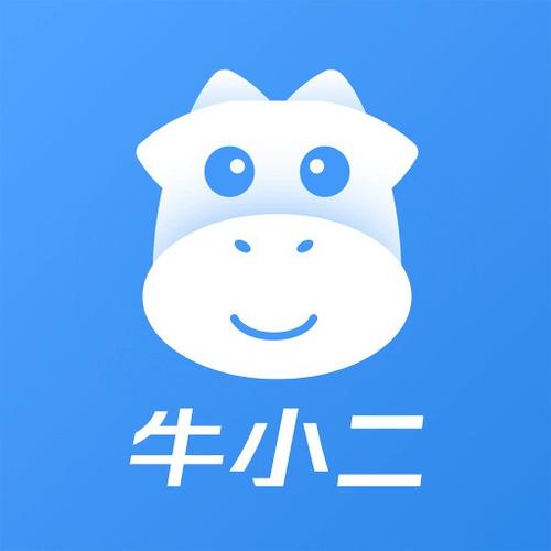 牛小二司机招聘平台缩略图