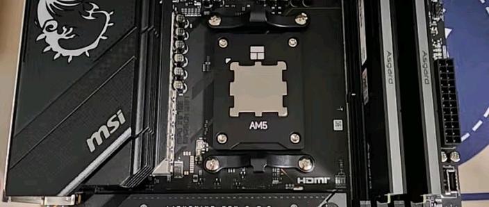 微星B450M主板使用方法图标