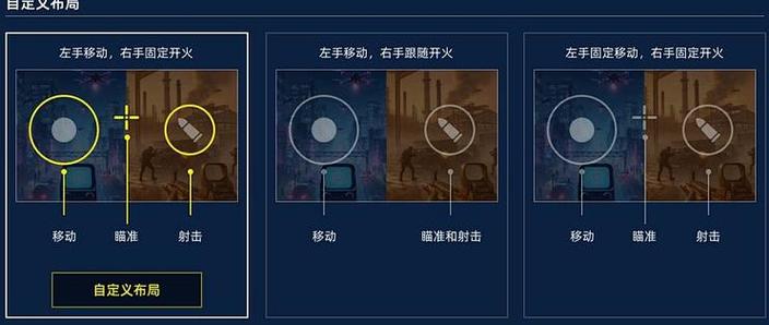 手游可不可以在电脑上玩?缩略图
