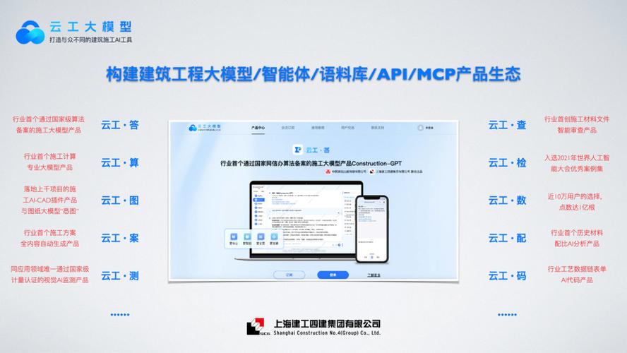 我的世界怎么快速造墙