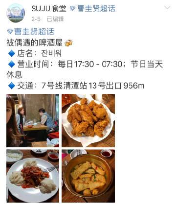 爱转发官网图标