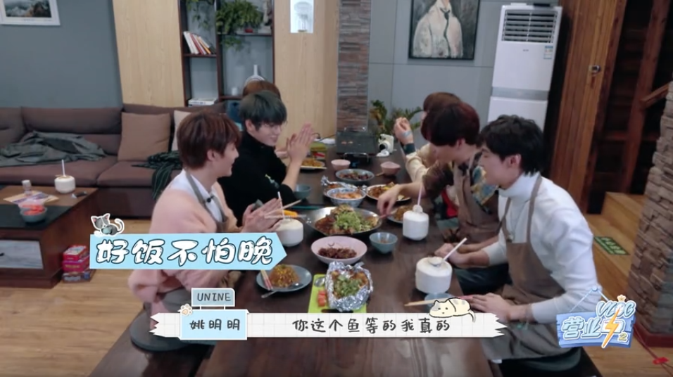 vlog营业中2观看缩略图