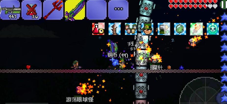 泰拉瑞亚机械蠕虫出现条件