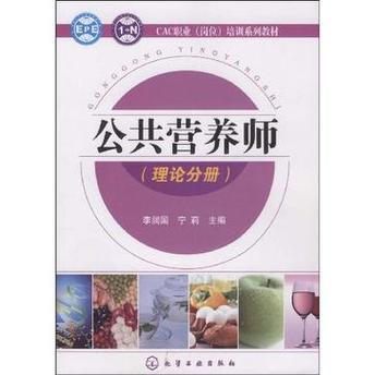 CAC是什么职业缩略图