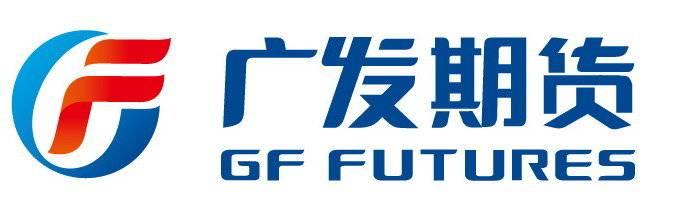 广发期货有限公司缩略图