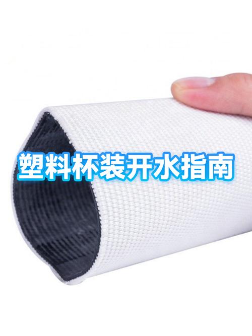 pp为什么建议不装开水