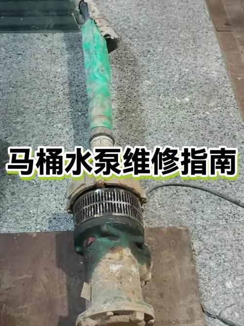 马桶上水一直流怎么办