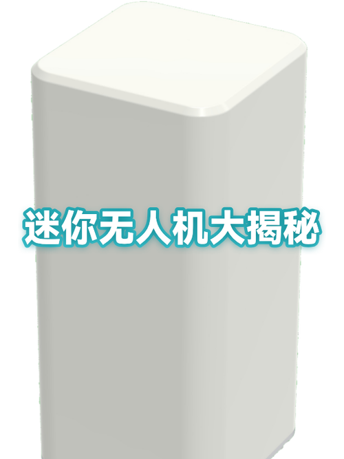 迷你世界怎么做飞机教程可以飞图标