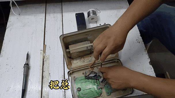 电子秤坏了去哪里修图标
