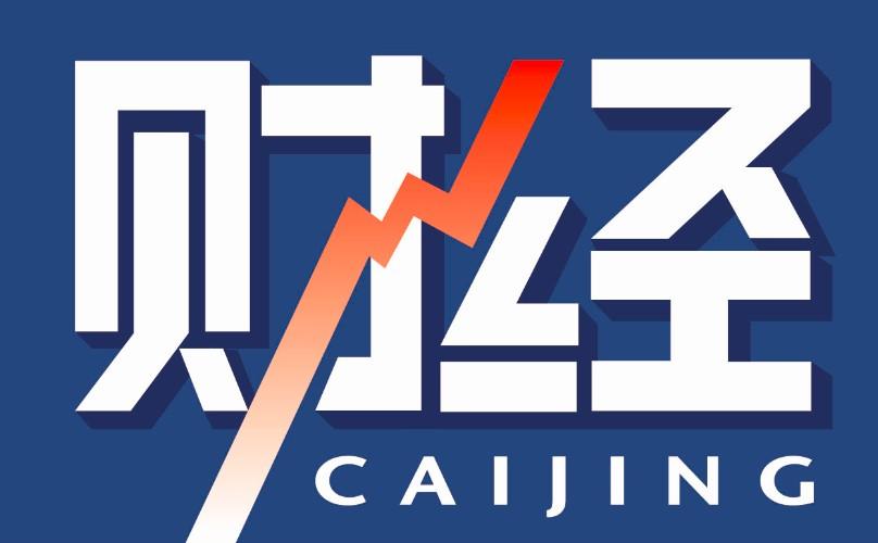 财经缩略图