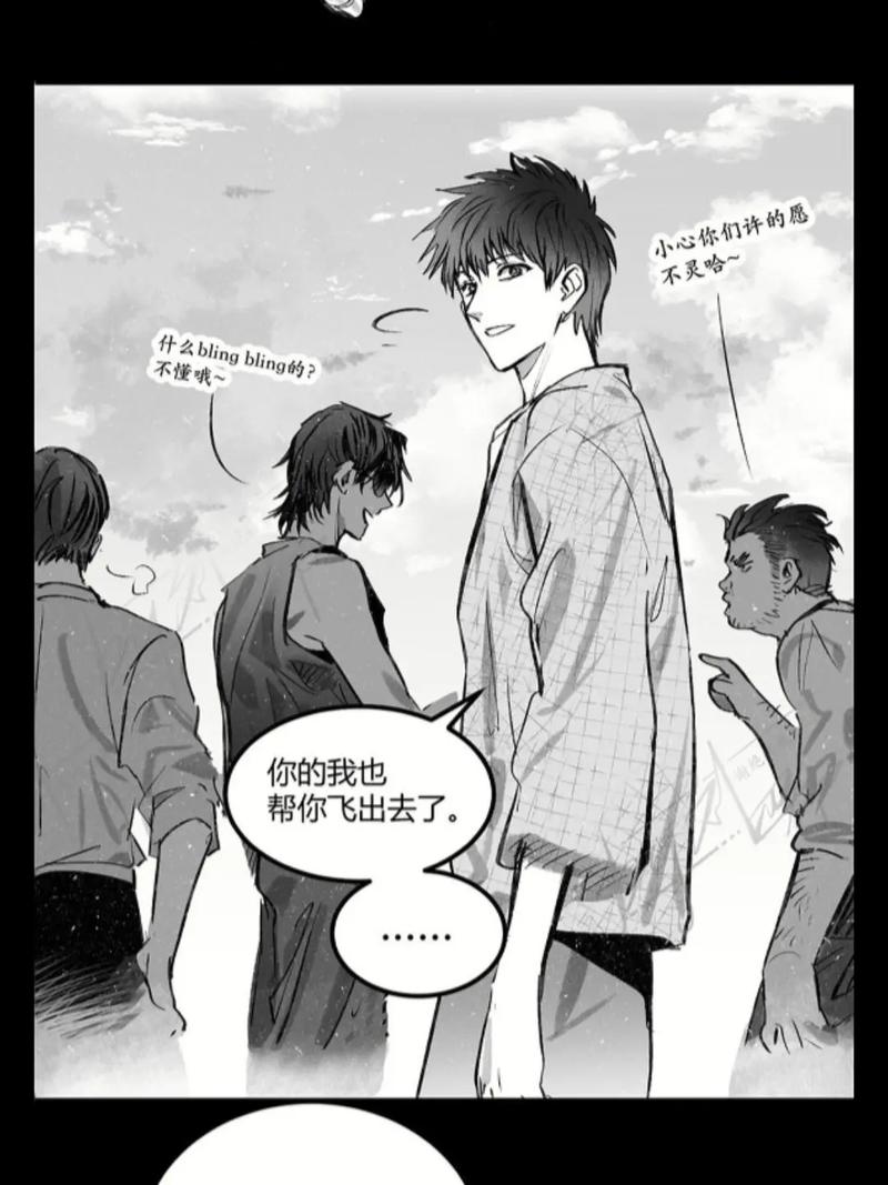 放学后的捉迷藏冷狐版游戏截图