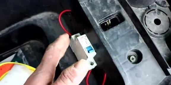 电动车蓝牙开关在哪里缩略图