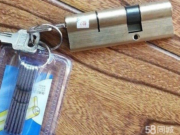58同城换锁芯多少钱缩略图